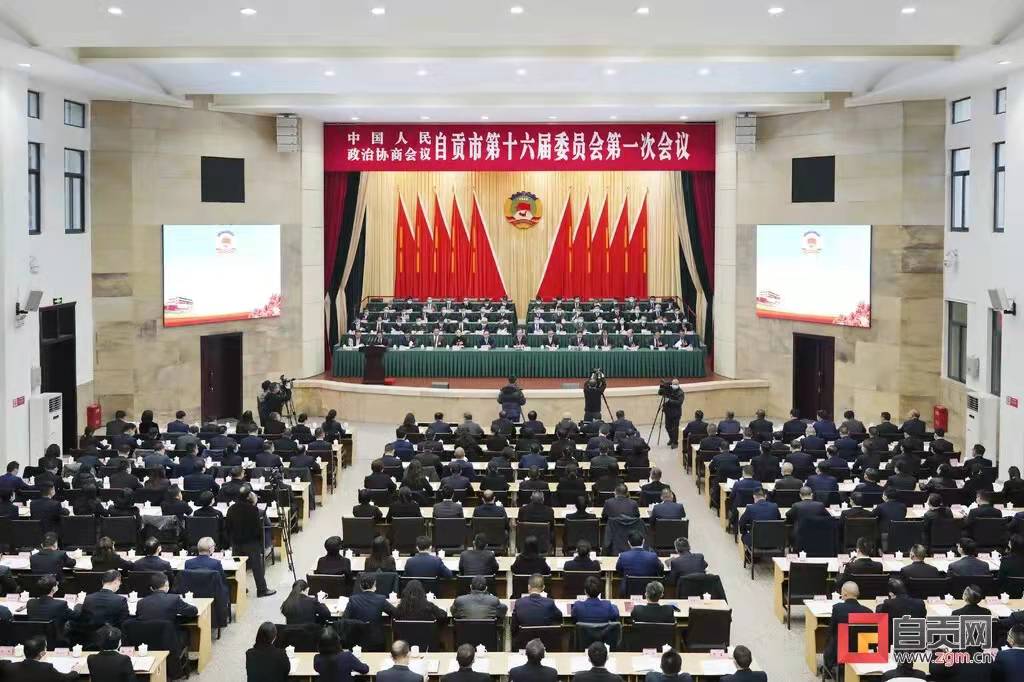 微信图片_20220102103624.jpg