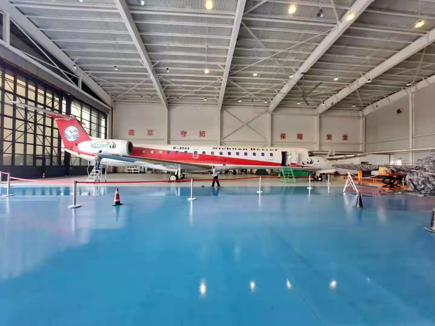 机库.jpg